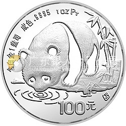 1987版熊貓金鉑紀念幣1盎司圓形鉑質(zhì)紀念幣