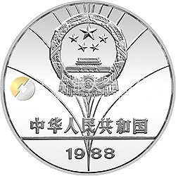 第24屆奧運會金銀紀(jì)念幣5盎司圓形銀質(zhì)紀(jì)念幣