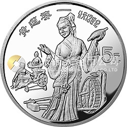 中國(guó)杰出歷史人物金銀紀(jì)念幣（第6組）22克圓形銀質(zhì)紀(jì)念幣