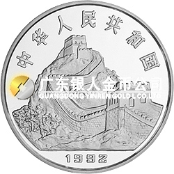 中國(guó)古代科技發(fā)明發(fā)現(xiàn)金銀鉑紀(jì)念幣（第1組）22克圓形銀質(zhì)紀(jì)念幣