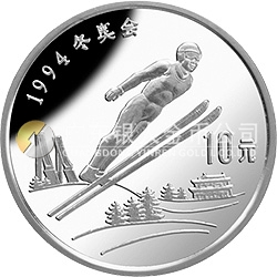 第17屆冬奧會金銀紀(jì)念幣27克圓形銀質(zhì)紀(jì)念幣