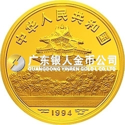 中國古代名畫系列（嬰戲圖）金銀紀(jì)念幣1/2盎司圓形金質(zhì)紀(jì)念幣