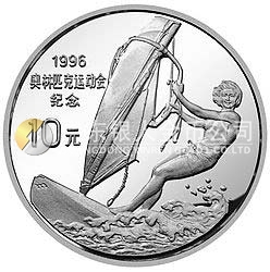 第26屆奧運(yùn)會金銀紀(jì)念幣27克圓形銀質(zhì)紀(jì)念幣
