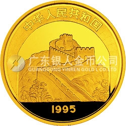 中國(guó)古代航海船金銀紀(jì)念幣5盎司圓形金質(zhì)紀(jì)念幣