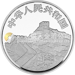 臺灣光復(fù)回歸祖國50周年金銀紀念幣1公斤圓形銀質(zhì)紀念幣