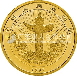 中國(guó)傳統(tǒng)吉祥圖（吉慶有余）金銀紀(jì)念幣1/20盎司圓形金質(zhì)紀(jì)念幣
