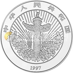 中國傳統(tǒng)吉祥圖（吉慶有余）金銀紀(jì)念幣1盎司圓形彩色銀質(zhì)紀(jì)念幣