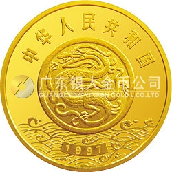黃河文化金銀紀念幣（第2組）1/2盎司圓形金質(zhì)紀念幣