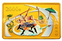 中國古典文學(xué)名著——《西游記》彩色金銀紀念幣（第1組）5盎司長方形彩色金質(zhì)紀念幣