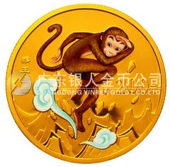 中國(guó)古典文學(xué)名著——《西游記》彩色金銀紀(jì)念幣（第1組）1/2盎司圓形彩色金質(zhì)紀(jì)念幣