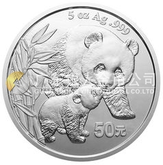 2004版熊貓貴金屬紀念幣5盎司圓形銀質(zhì)紀念幣