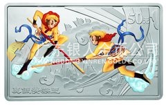 中國古典文學名著——《西游記》彩色金銀紀念幣(第2組)5盎司長方形彩色銀質(zhì)紀念幣