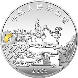 中國(guó)古典文學(xué)名著——《西游記》彩色金銀紀(jì)念幣（第3組）1盎司彩色銀質(zhì)紀(jì)念幣