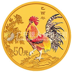 2005中國(guó)乙酉（雞）年金銀紀(jì)念幣1/10盎司圓形金質(zhì)彩色紀(jì)念幣