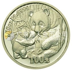2005版熊貓貴金屬紀(jì)念幣1/10盎司鉑幣