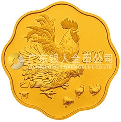 2005中國乙酉（雞）年金銀紀(jì)念幣1/2盎司梅花形金質(zhì)紀(jì)念幣