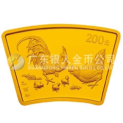 2005中國(guó)乙酉（雞）年金銀紀(jì)念幣1/2盎司扇形金質(zhì)紀(jì)念幣