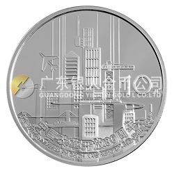 中國(guó)改革開放30周年1盎司紀(jì)念銀幣