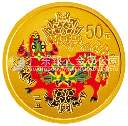 2009中國己丑（牛）年1/10盎司彩色紀(jì)念金幣
