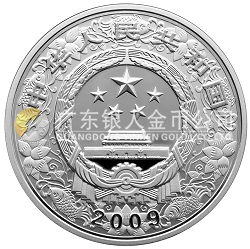 2009中國己丑（牛）年1公斤紀(jì)念銀幣