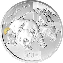 2008版熊貓金銀紀念幣1公斤圓形銀質(zhì)紀念幣