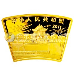 2011中國(guó)辛卯（兔）年金銀紀(jì)念幣1/2盎司扇形普制金質(zhì)紀(jì)念幣