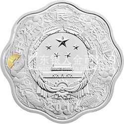 2012中國壬辰（龍）年金銀紀(jì)念幣1盎司梅花形銀質(zhì)紀(jì)念幣