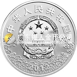 中國京劇臉譜彩色金銀紀(jì)念幣（第3組）5盎司彩色圓形銀質(zhì)紀(jì)念幣