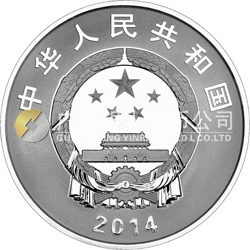 中國(guó)—法國(guó)建交50周年金銀紀(jì)念幣31.104克（1盎司）圓形銀質(zhì)紀(jì)念幣