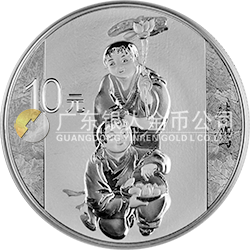中國(guó)近代國(guó)畫大師（徐悲鴻）金銀紀(jì)念幣31.104克（1盎司）圓形銀質(zhì)紀(jì)念幣