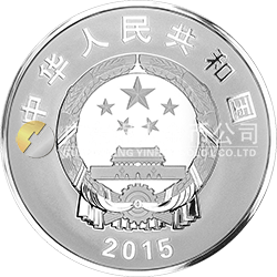 中國人民抗日戰(zhàn)爭暨世界反法西斯戰(zhàn)爭勝利70周年金銀紀(jì)念幣155.52克（5盎司）圓形銀質(zhì)紀(jì)念幣
