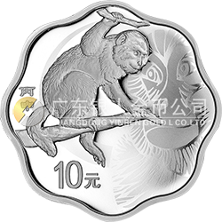 2016中國丙申（猴）年金銀紀(jì)念幣31.104克（1盎司）梅花形銀質(zhì)紀(jì)念幣