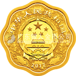 2017中國丁酉（雞）年金銀紀念幣15克梅花形金質(zhì)紀念幣