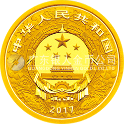 2017中國(guó)丁酉（雞）年金銀紀(jì)念幣3克圓形金質(zhì)紀(jì)念幣