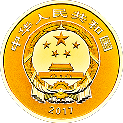 中國(guó)戲曲藝術(shù)（黃梅戲）金銀紀(jì)念幣3克圓形金質(zhì)紀(jì)念幣