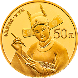 中國(guó)戲曲藝術(shù)（黃梅戲）金銀紀(jì)念幣3克圓形金質(zhì)紀(jì)念幣