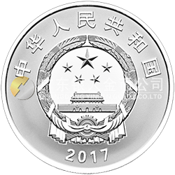 金磚國家領(lǐng)導人廈門會晤金銀紀念幣30克圓形銀質(zhì)紀念幣