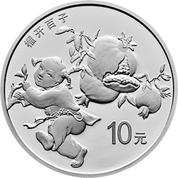 2018吉祥文化金銀紀(jì)念幣30克圓形銀質(zhì)紀(jì)念幣