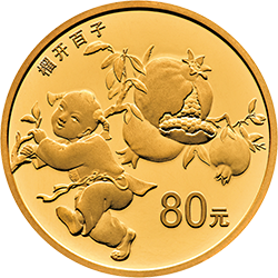 2018吉祥文化金銀紀念幣5克圓形金質(zhì)紀念幣