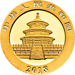 2018版熊貓金銀紀(jì)念幣1克圓形金質(zhì)紀(jì)念幣