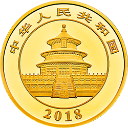2018版熊貓金銀紀念幣1公斤圓形金質(zhì)紀念幣