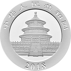 2018版熊貓金銀紀(jì)念幣30克圓形銀質(zhì)紀(jì)念幣