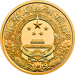 2019中國(guó)己亥（豬）年金銀紀(jì)念幣3克圓形金質(zhì)紀(jì)念幣