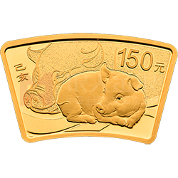 2019中國己亥（豬）年金銀紀(jì)念幣10克扇形金質(zhì)紀(jì)念幣