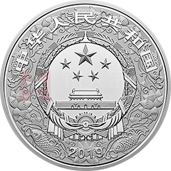 2019中國(guó)己亥（豬）年金銀紀(jì)念幣1公斤圓形銀質(zhì)紀(jì)念幣