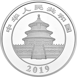 2019版熊貓金銀紀念幣1公斤圓形銀質(zhì)紀念幣