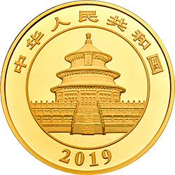 2019版熊貓金銀紀念幣50克圓形金質(zhì)紀念幣