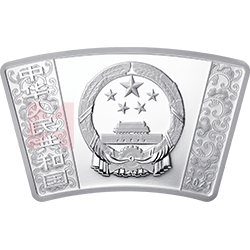 2021中國辛丑（牛）年金銀紀念幣30克扇形銀質(zhì)紀念幣
