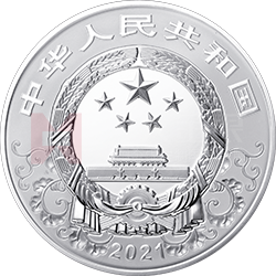 2021中國(guó)辛丑（牛）年金銀紀(jì)念幣30克圓形銀質(zhì)彩色紀(jì)念幣