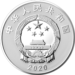 中國(guó)人民志愿軍抗美援朝出國(guó)作戰(zhàn)70周年金銀紀(jì)念幣30克圓形銀質(zhì)紀(jì)念幣